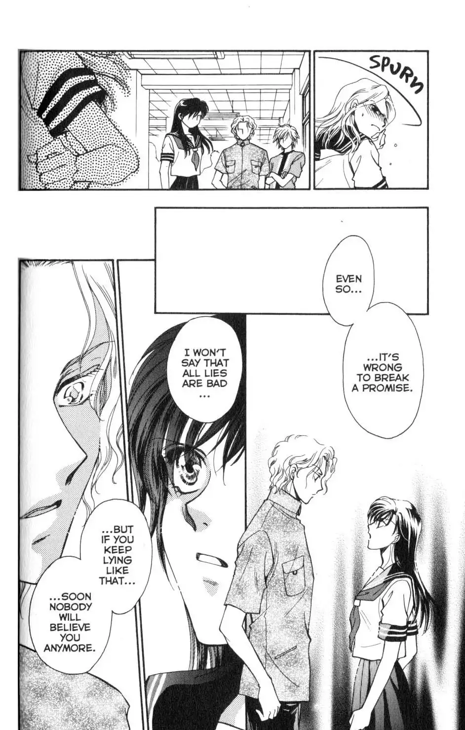 Joousama no Inu Chapter 12 18